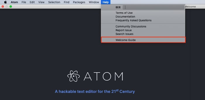 Atom 日本語化