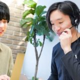 テックキャンプ 教養コース
