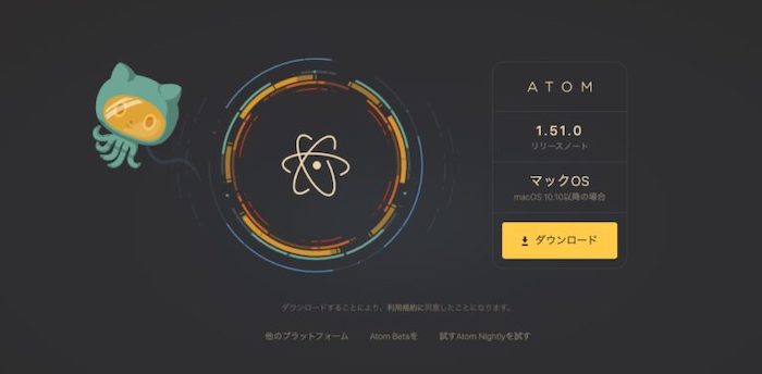 Atomic Heart for apple instal